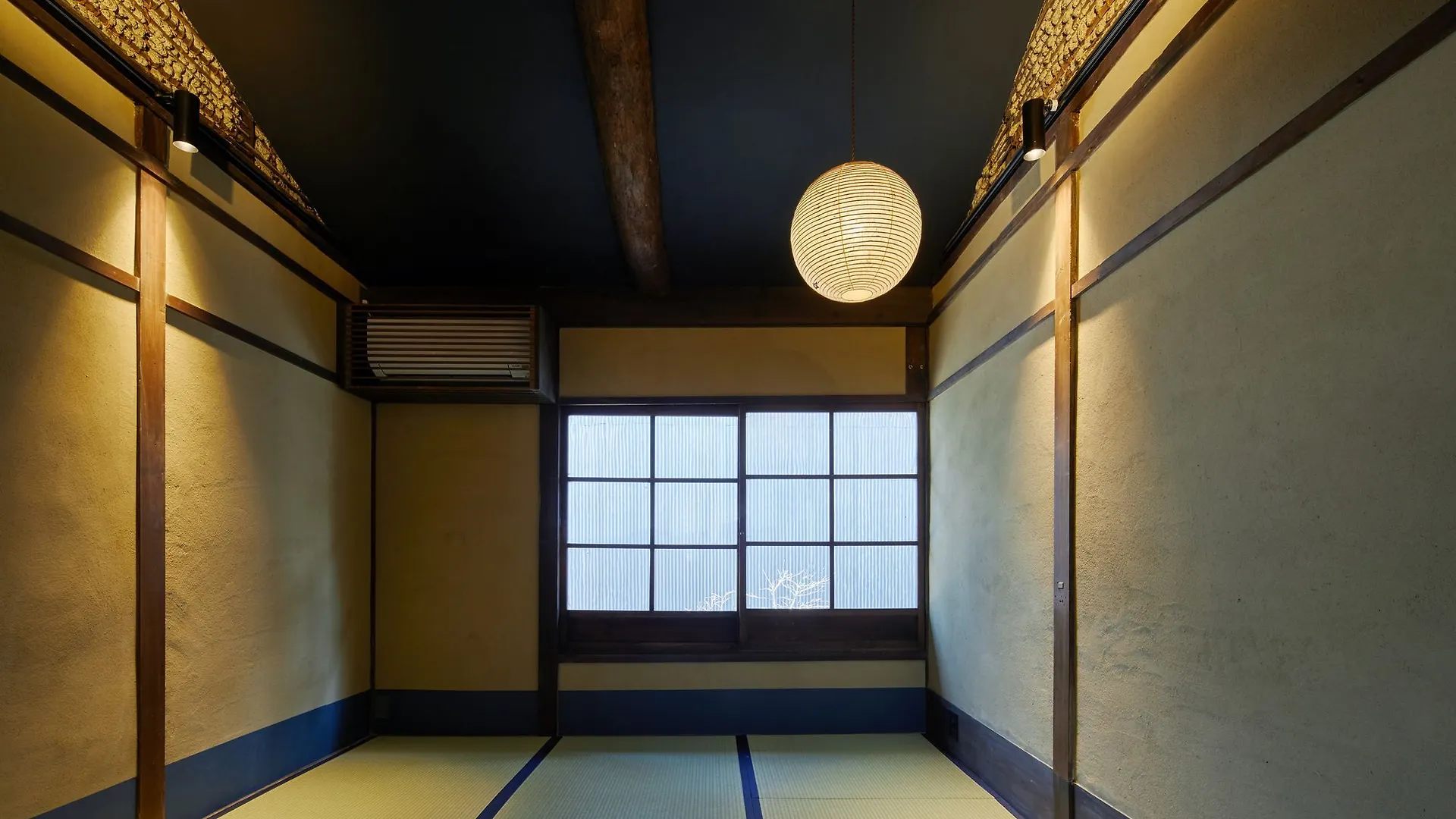 Yadoru Kyoto Hanare Kagami No Yado Japonya