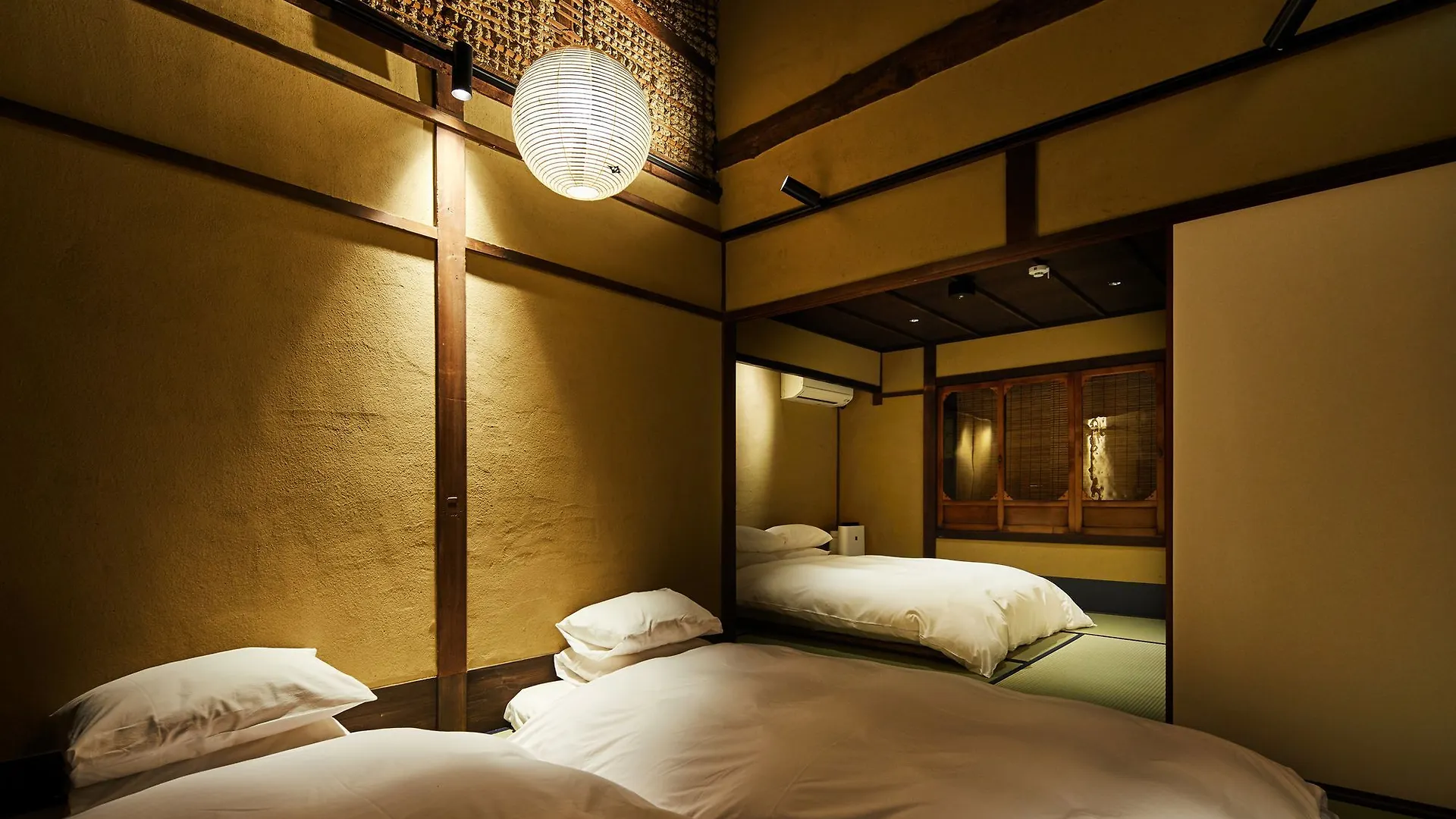 Tatil Evi Yadoru Kyoto Hanare Kagami No Yado